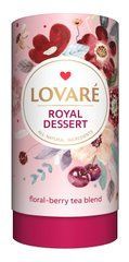 Чай квітковий 80г, лист, "Королівський десерт", LOVARE