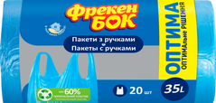 Пакети для сміття з ручками "Оптіма", п/е, 35л/20шт, сині, ФРЕКЕН БОК