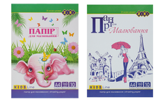 Папір для малювання, А4, в карт. папці, 10 аркушів, щільність 160 г/м2, KIDS Line