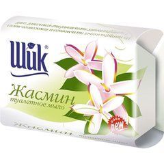 Мило туалетне ШИК І гр. 70г Жасмин