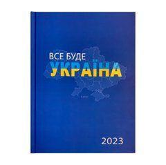 Щоденник датований 2024 PATRIOT, A5, синій, Синій