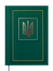 Щоденник недатований NATION, A5, зелений