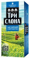 Чай чорний 1.5г*25, пакет, "Чорний з бергамотом", ТРИ СЛОНА
