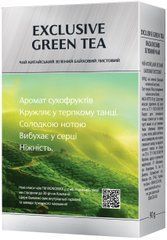 Чай зелений 90г, лист, EXCLUSIVE GREEN TEA, МОNОМАХ