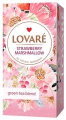 Чай зелений 1.5г*24, пакет, "Strawberry marshmallow", LOVARE