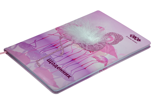 Щоденник шкільний FLAMINGO, В5, 48 арк., тверд. обл., шт.шкіраПоролон, св. -рожевий