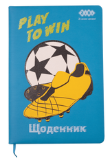 Щоденник шкільний FOOTBALL, В5, 48 арк., тверд. обл., шт.шкіраПоролон, синій