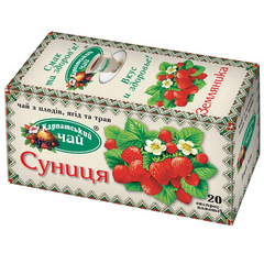 Чай фруктовий 2г*20*36, пакет "Суниця", КАРПАТСЬКИЙ ЧАЙ
