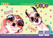 Альбом для малювання, А4, 30 аркушів, 120 г/м2, на скобі, KIDS Line