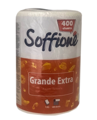 Рушник целюлозний "Soffione GRANDE EXTRA", по 1 рул., на гільзі, 3-х шар., білий