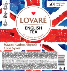 Чай чорний 2г*50, пакет, "English tea", LOVARE