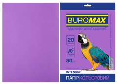 Папір кольоровий А4, 80г/м2, INTENSIV, фіолетовий, 20л., Фіолетовий