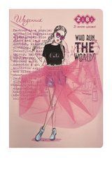 Щоденник шкільний FASHION, В5, 48 арк., тверд. обл., шт.шкіра/поролон, світло-рожевий