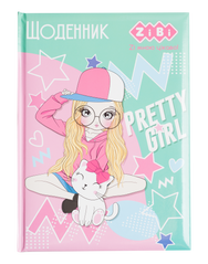Щоденник шкільний CUTE, В5, 48 л, тверд. обкл. "сендвіч", KIDS Line