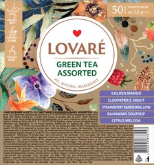 Чай зелений 1.5г*50, пакет, асорті, LOVARE