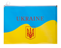 Папка на ZIP А4, UKRAINE, жовтий, Жовтий