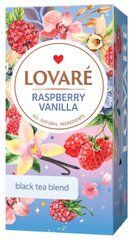 Чай чорний 2г*24, пакет, "Raspberry vanilla", LOVARE