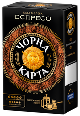 Кава мелена Чорна Карта Еспрессо, вак.уп. 450г*12