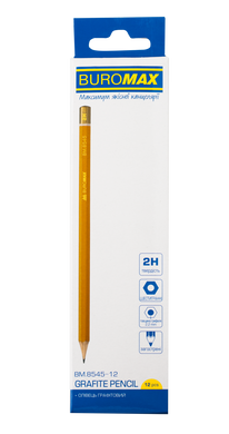 Олівець графітовий PROFESSIONAL 2H, жовтий, без гумки, коробка 12шт.