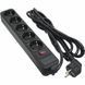 Мережевий фільтр 5 РОЗЕТОК BLACK 3.0 м, 3*1мм2 SP-1053 PATRON, Чорний