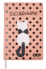 Щоденник шкільний PUSSY CAT, В5, 48 арк., тверд. обл., шт.шкіраПоролон, рожевий