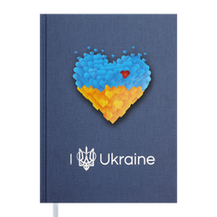 Щоденник недатований UKRAINE, A5, сірий