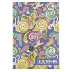 Щоденник шкільний ЛЬОДЯНИКИ, В5, 40арк, тверд. обкл., матова ламінація, KIDS Line