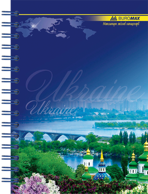 Книга для нотаток А6, 96 арк., пружина, кл., тв. лам. палітурка, Синій