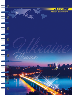 Книга для нотаток А6, 96 арк., пружина, кл., тв. лам. палітурка, Синій