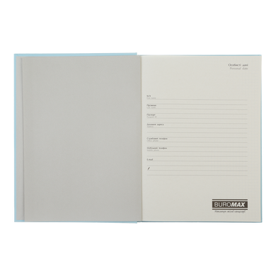 Записна книжка FAVOURITE, PASTEL, А5, 96 арк., кліт, офсет крем, тв. лам. обкл., рожева