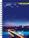 Книга для нотаток А6, 96 арк., пружина, кл., тв. лам. палітурка, Синій