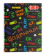 Щоденник шкільний DIGITAL, A5+, 40 арк., інтеграл. обкл., мат. лам , KIDS Line