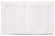 Щоденник шкільний DIGITAL, A5+, 40 арк., інтеграл. обкл., мат. лам , KIDS Line