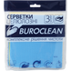Серветки целюлозні вологопоглинаючі Buroclean 15х15, 3 шт/уп