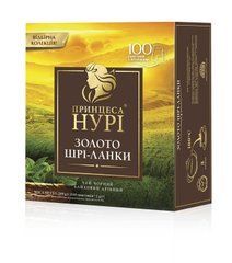Чай чорний цейлонський 2г*100 пакет, "Золото Шрі-Ланки", ПРИНЦЕСА НУРІ