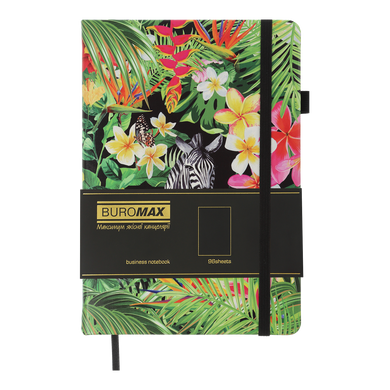 Блокнот діловий EXOTIC А5, 96л, чистий (чорн. бум.), обкладинка штучна шкіра, чорний