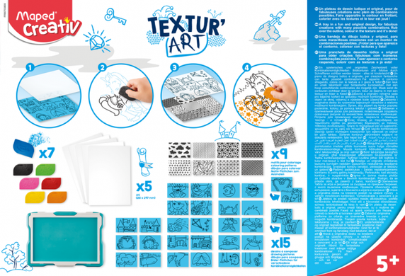 Набір для текстурної творчості "ЗАМКИ", TEXTUR' ART