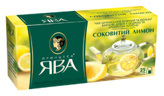 Чай зелений 1.5г*25 пакет, "Соковитий лимон", ПРИНЦЕСА ЯВА