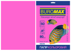 Папір кольоровий А4, 80г/м2, NEON, малиновий, 50л., Рожевий