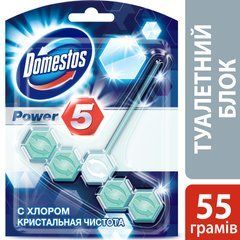 Туалетный блок Domestos Кришталева чистота з хлором 55 г
