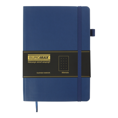 Блокнот діловий BRIEF А5, 96л, крапка, обкладинка штучна шкіра, синій