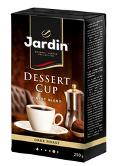 Кава мелена JARDIN "Dessert cup" сила смаку "4" темного обсмаження 250 гр, вакум