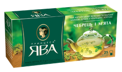 Чай зелений 1.5г*25 пакет, "Чебрець і м'ята", ПРИНЦЕСА ЯВА