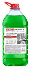 Засіб для миття посуду Лайм, 5л (4 шт/ящ) PRO SERVICE