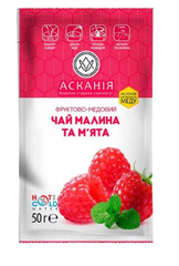 Чай-сашет концентрований "Малина та м'ята" 50г (24)