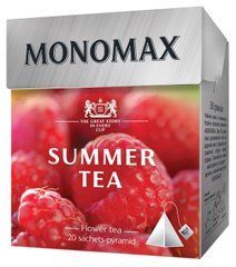 Чай бленд квіткового і фруктового 2г*20, пакет, SUMMER TEA, МОNОМАХ