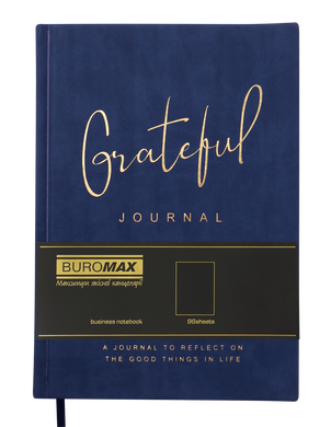 Блокнот діловий GRATEFUL А5, 96л, чистий, обкладинка штучна шкіра, синій